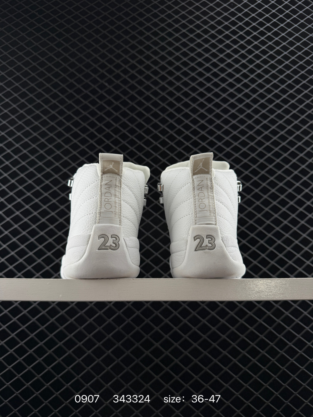 Jordan Air Jordan 12 “Phantom”